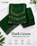 MUL CHANDERIFABRIC PARTY WEAR 3PCS KURTIES (DARK GREEN COD: K301 )