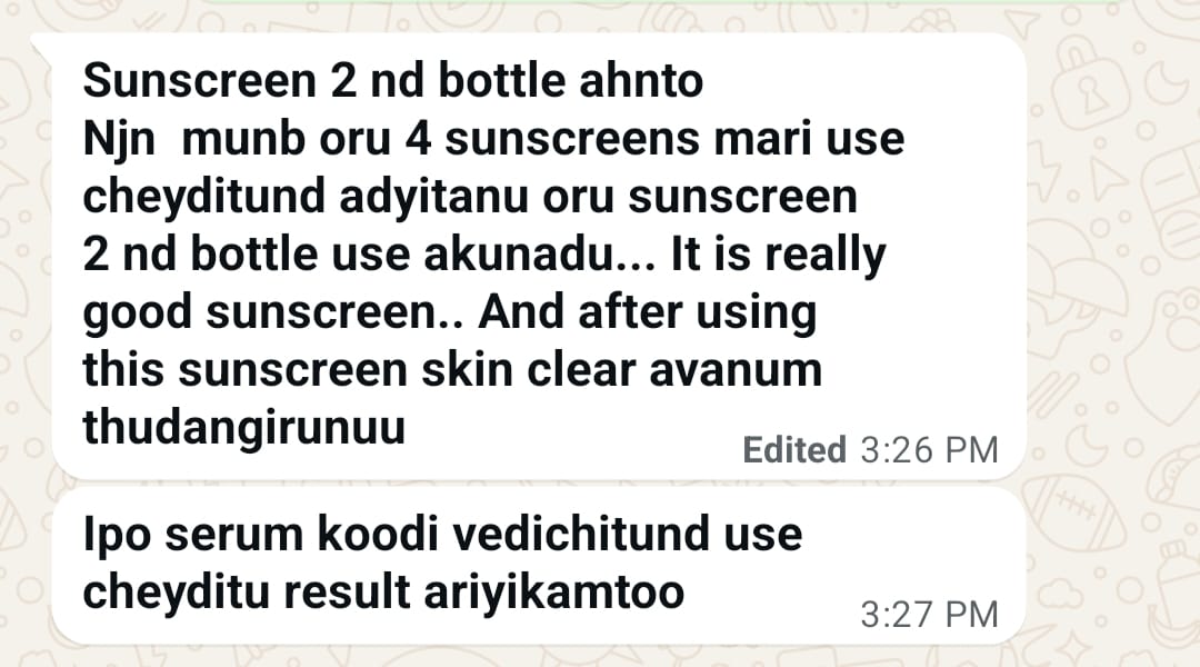 SUN SCREEN 1